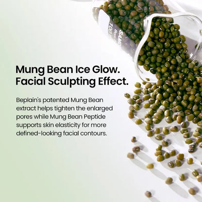 Mung Bean Peptide Soothing Duo